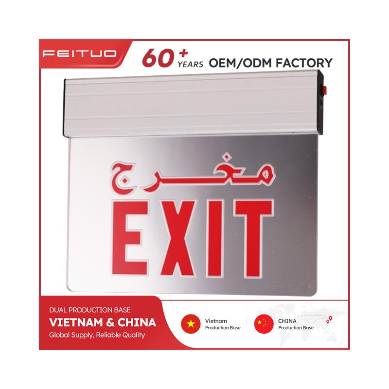 Double Face 6 Inch 12 LED EMERGENCY EXIT SIGN