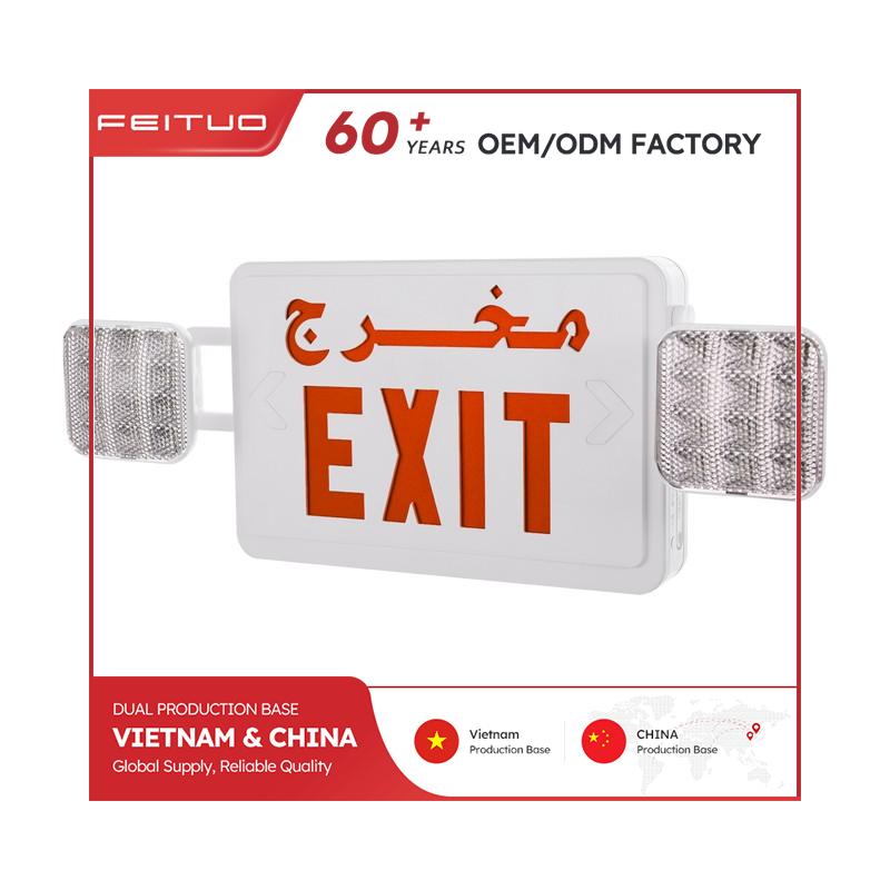 LED Combo EMERGENCY EXIT SIGN with LED Heads (Red Letters)