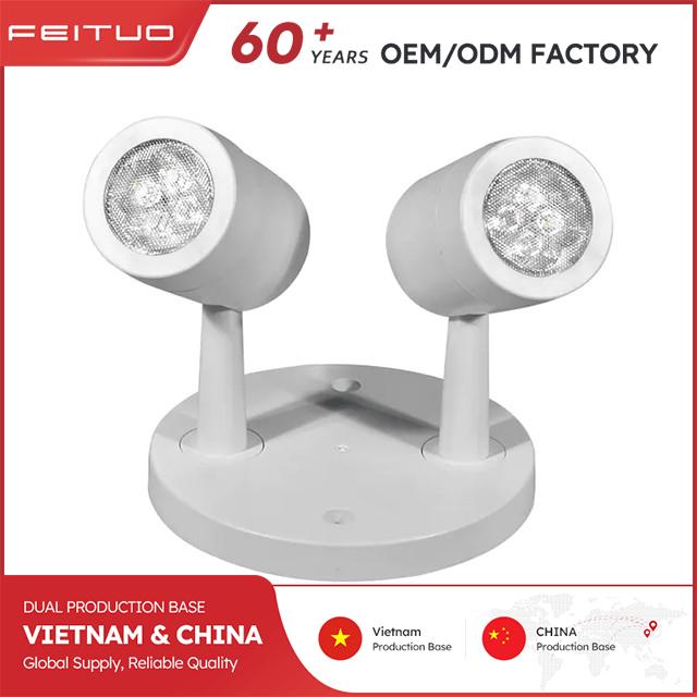 Indoor Remote Lamp Head