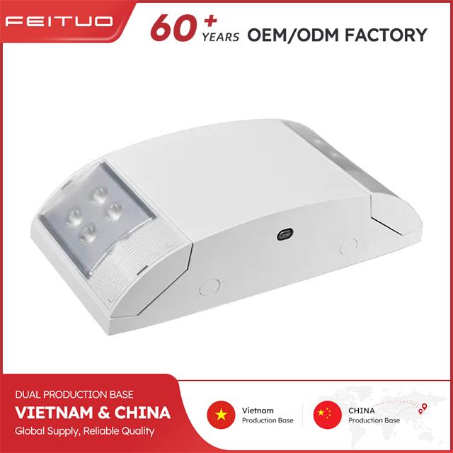 Adjustable Dual Head Emergency Light