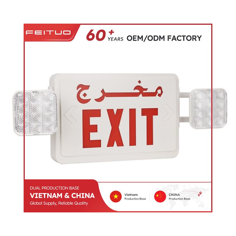 LED Combo EMERGENCY EXIT SIGN with LED Heads (Red Letters)