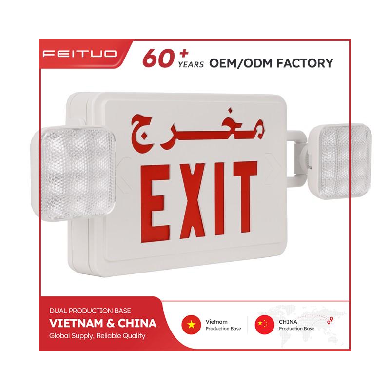 LED Combo EMERGENCY EXIT SIGN with LED Heads (Red Letters)