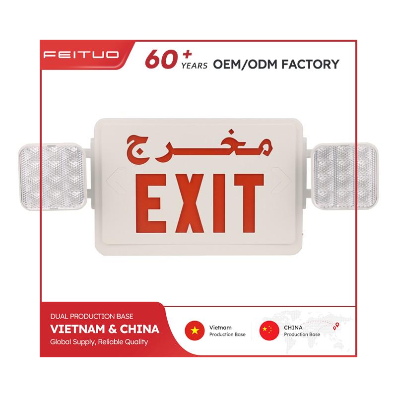 LED Combo EMERGENCY EXIT SIGN with LED Heads (Red Letters)