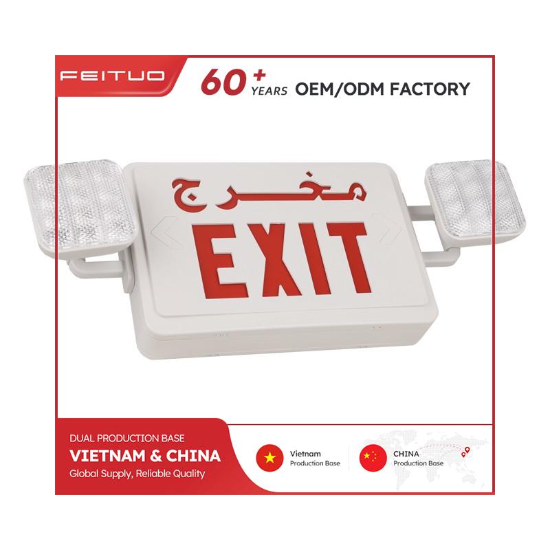 LED Combo EMERGENCY EXIT SIGN with LED Heads (Red Letters)