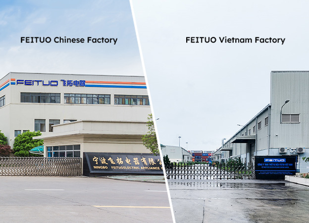 FEITUO company FEITUO company