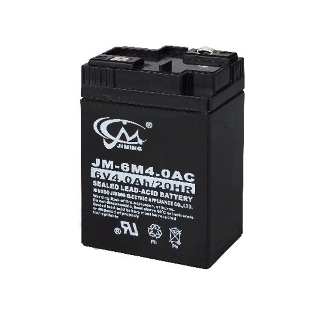 emergency light battery